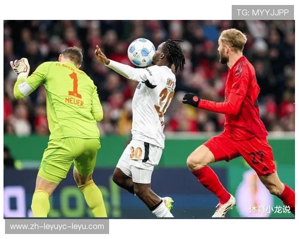 德甲球队“KIE”究竟是指哪支球队详解