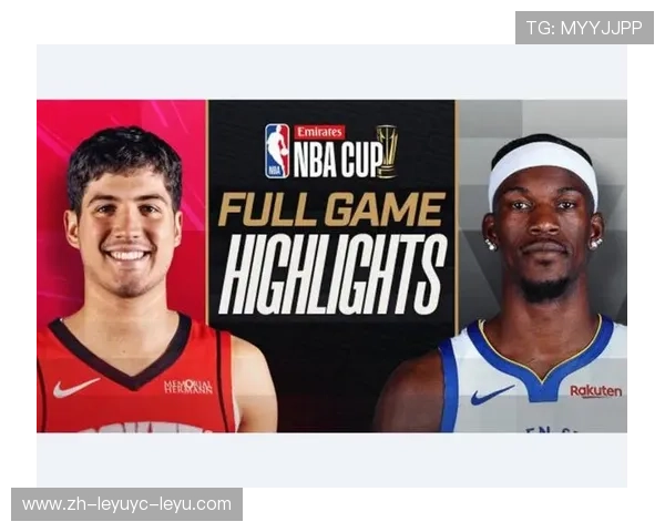 火箭队对阵勇士队比赛的完整回放 火箭队对阵勇士队比赛的完整回放