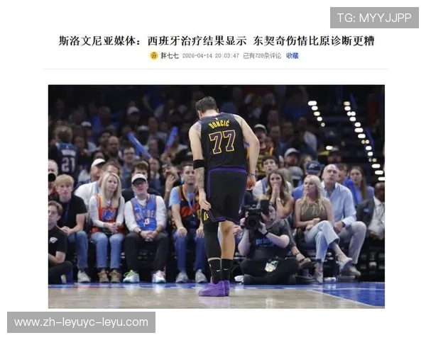 季后赛战力受损 Shams曝里夫斯最早五月首周回归 将缺阵首轮关键战